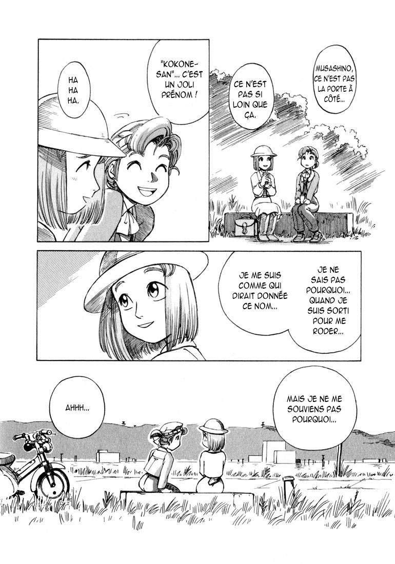 img Yokohama Kaidashi Kikou 10